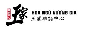 Hoa Ngữ Vương Gia