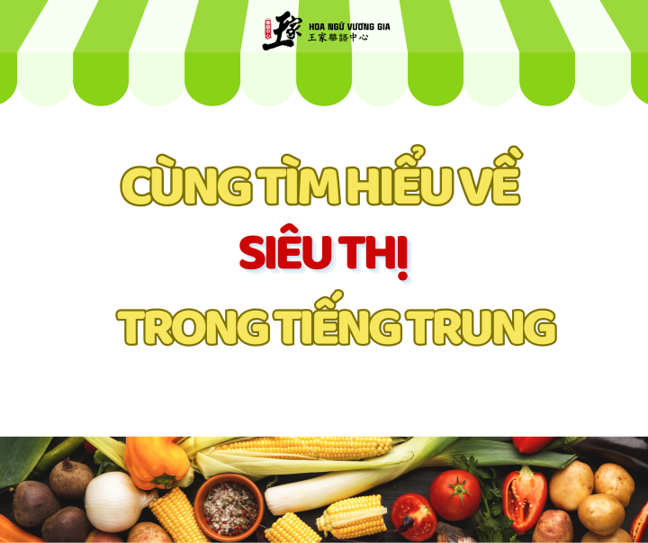Học từ vựng tiếng Trung mỗi ngày