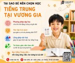 TẠI SAO BÉ NÊN CHỌN HỌC TIẾNG TRUNG TẠI VƯƠNG GIA?