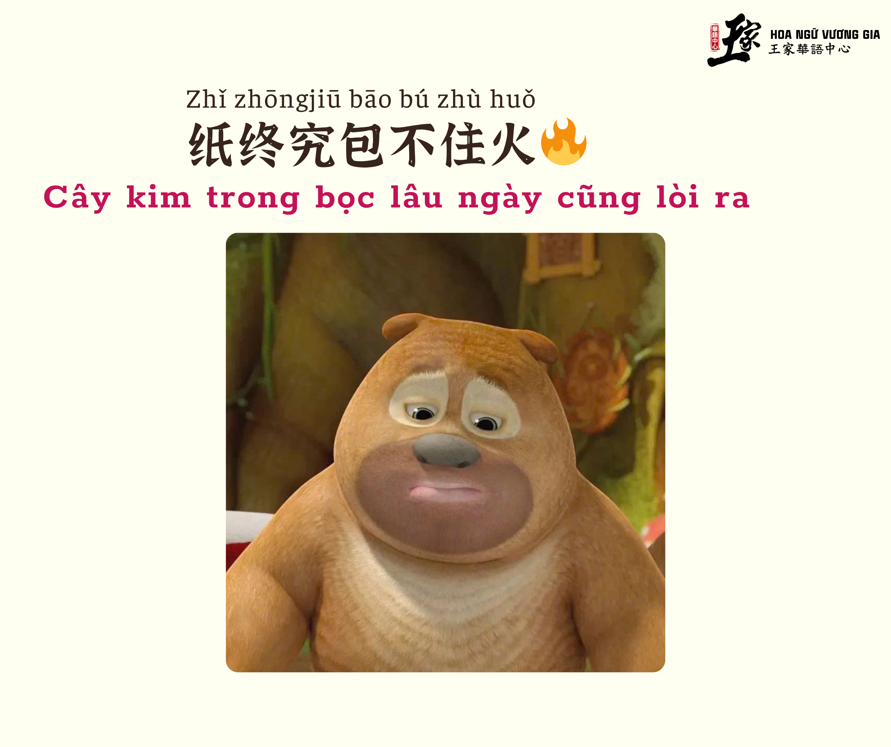 12.png