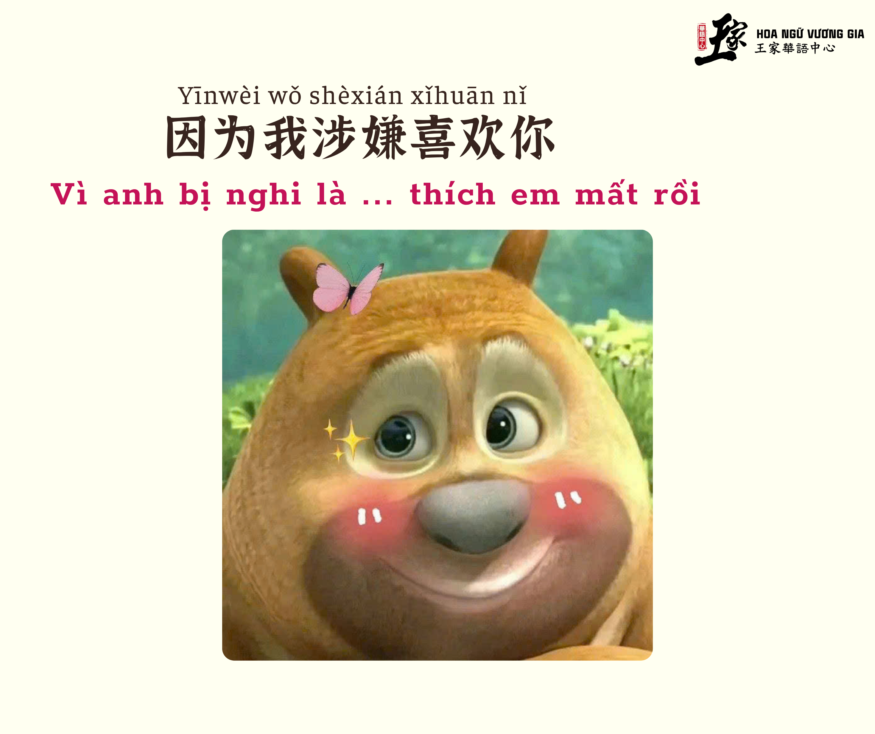 14.png