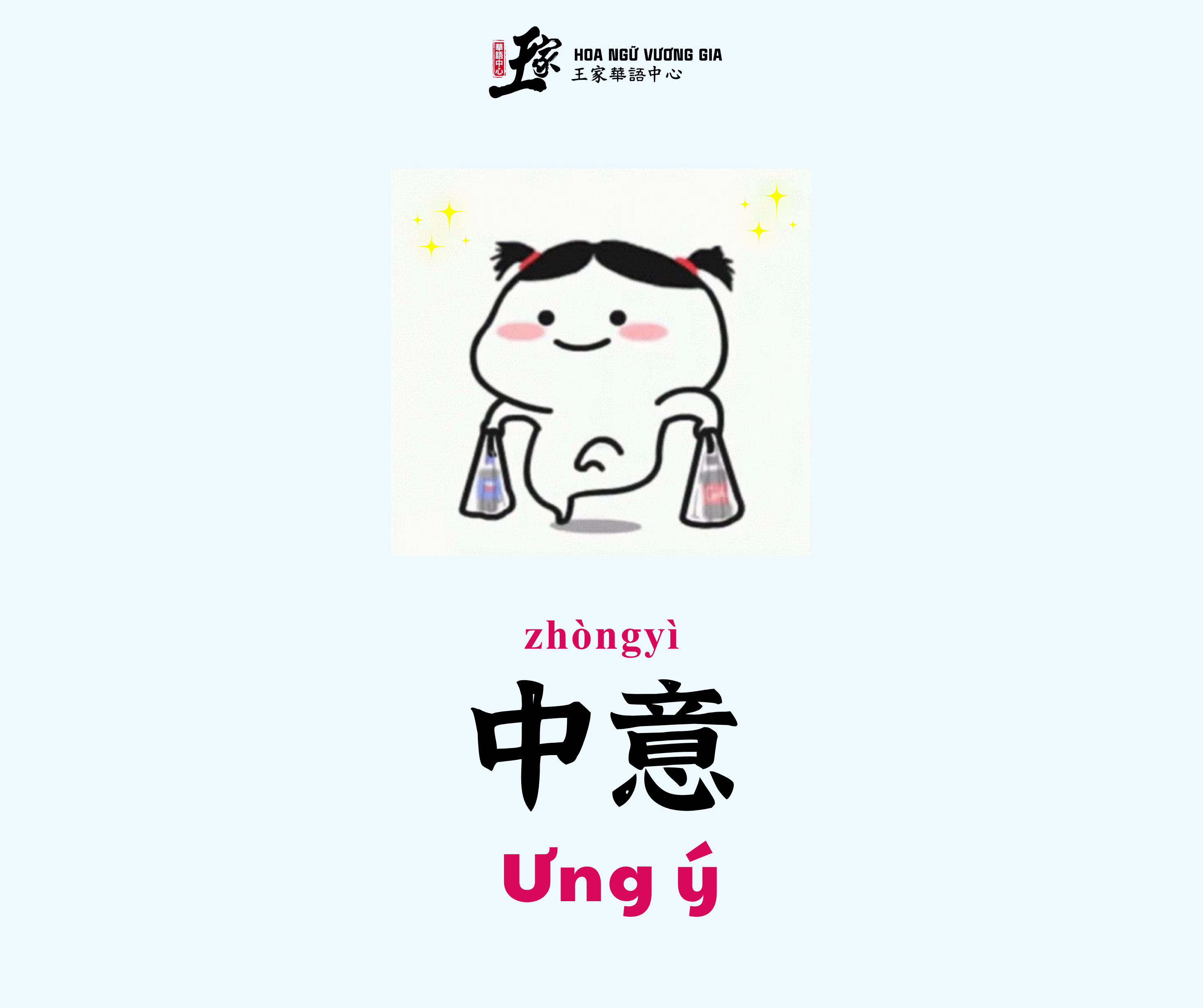 18.png