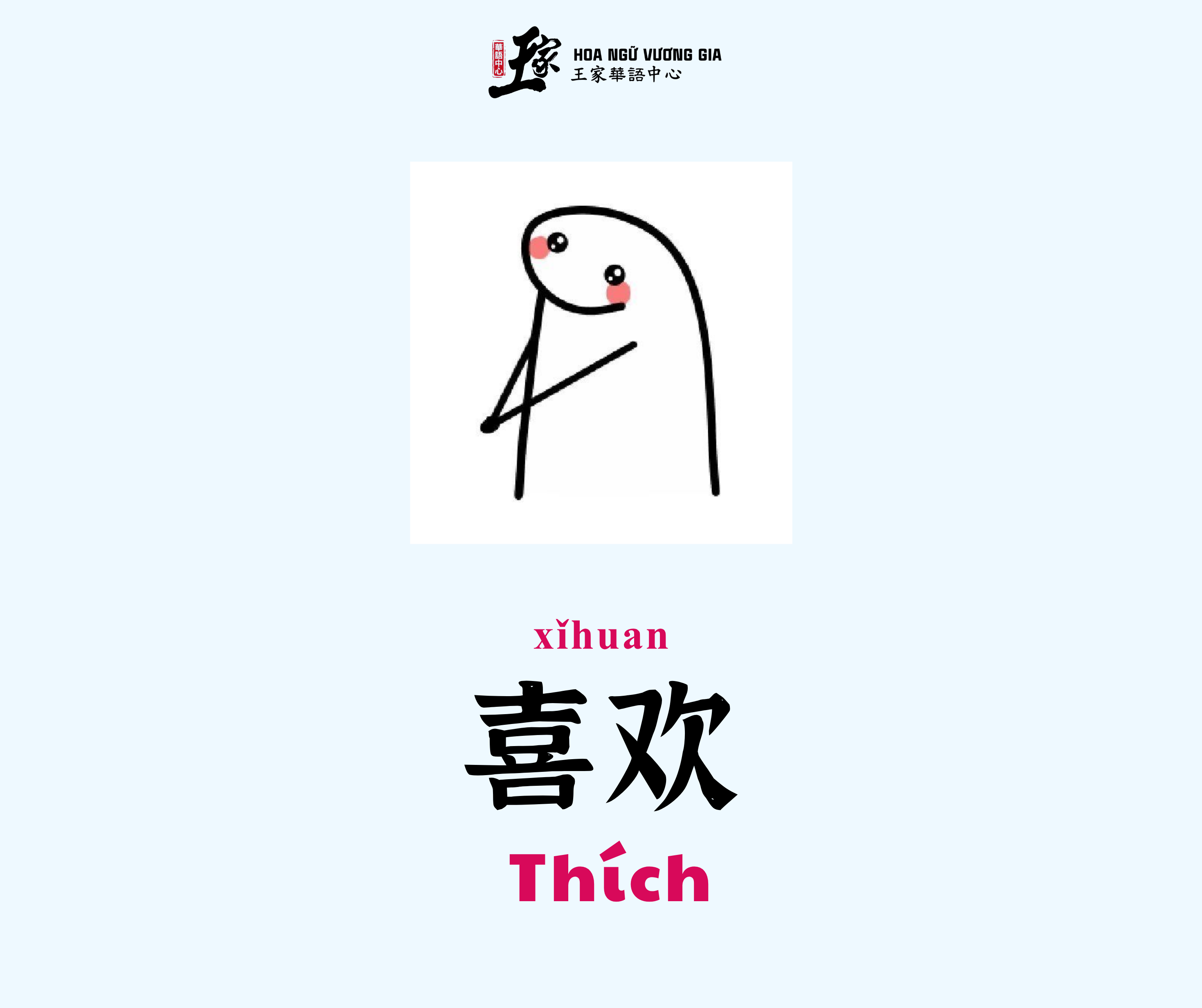 20.png