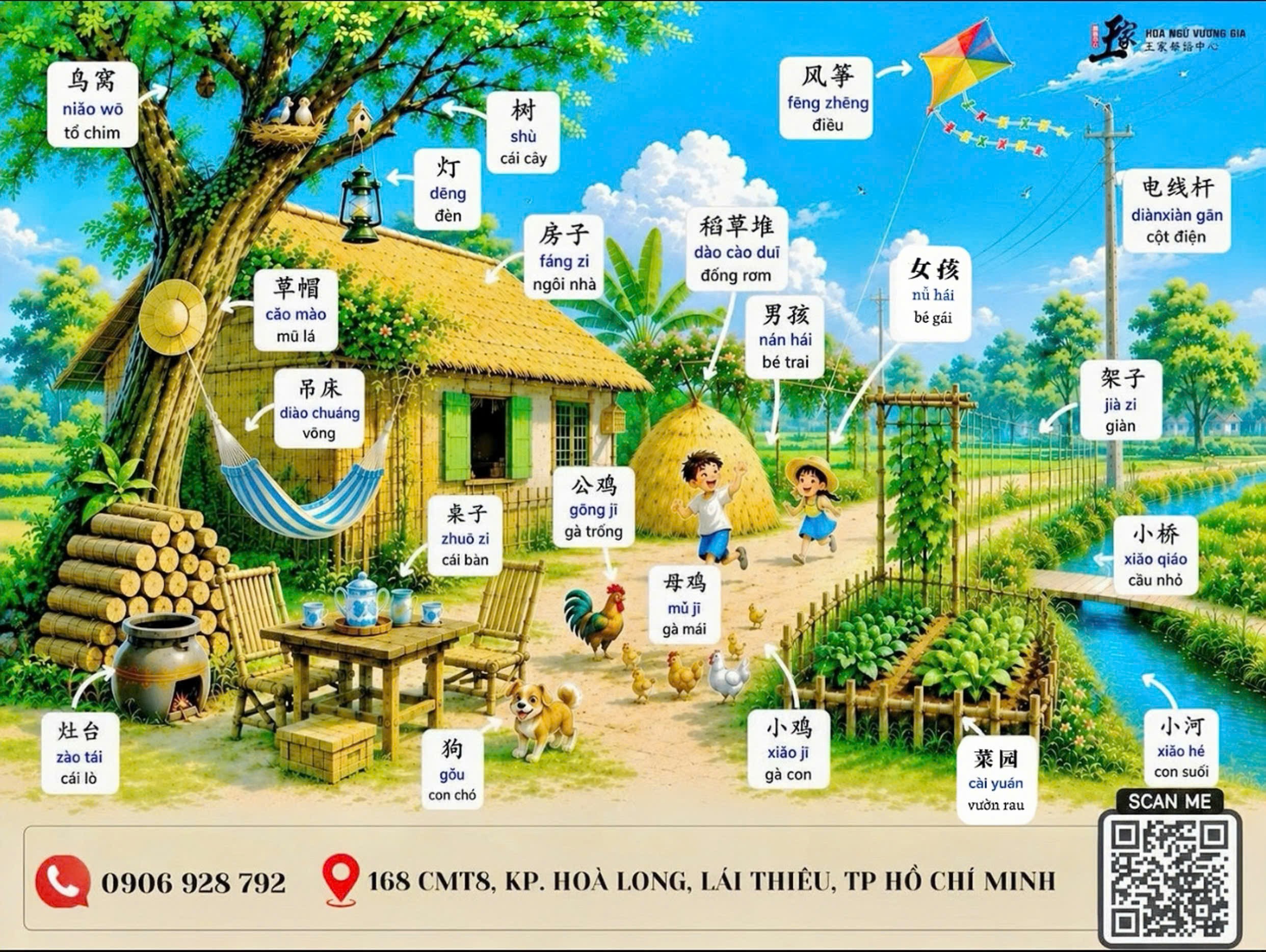 z7904541738787_ac57ae6631cf52bba64195d776432210.jpg